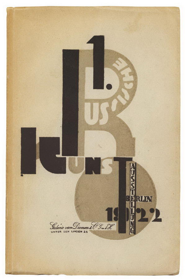 Erste russische Kunstausstellung Berlin 1922.